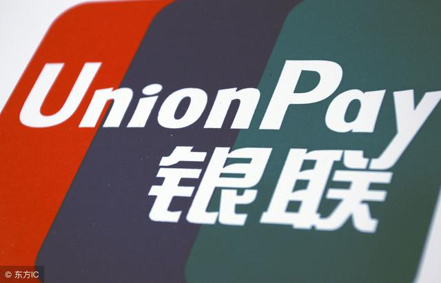上海POS機(jī)辦理0元手續(xù)費(fèi)，你敢用嗎？