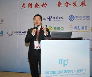 個人pos機哪個好？選擇pos機需要考慮什么？