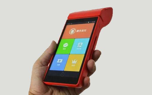 南寧銀聯(lián)pos機(jī)辦理申請(qǐng)需要哪些條件？