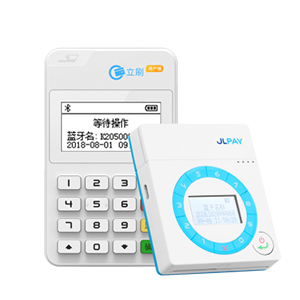 銀行pos機(jī)辦理流程是怎么樣的？復(fù)雜嗎？