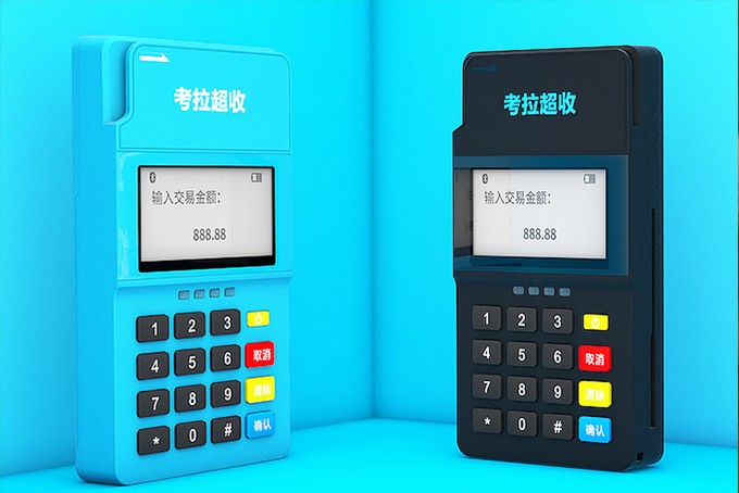 POS機(jī)辦理什么牌子比較好？一分鐘教你辨別！
