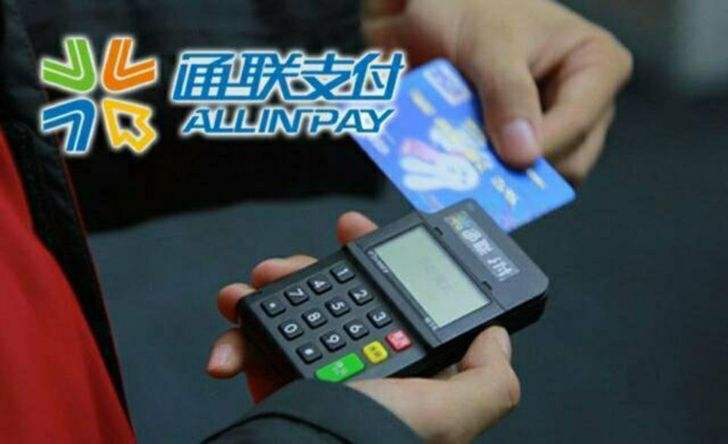 個(gè)人辦理一臺私人POS機(jī)有沒有必要？