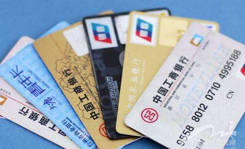 POS機(jī)刷卡被降額？大多是跳碼到這些行業(yè)！