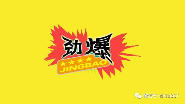 針對聯(lián)網(wǎng)POS呈現(xiàn)下跌！要著眼新產(chǎn)品，去硬件化、便捷性才是重點(diǎn)
