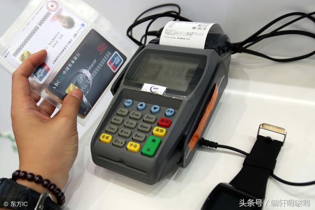 辦理拉卡拉POS機(jī)的三種安全方法介紹！