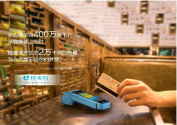 廣發(fā)信用卡刷卡不能消費，如何破解