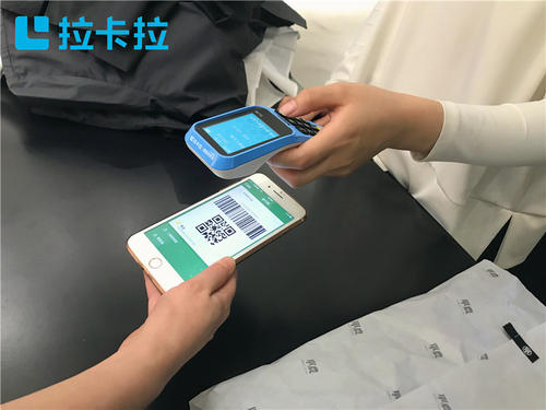 POS機(jī)費(fèi)率國(guó)家標(biāo)準(zhǔn)是多少？