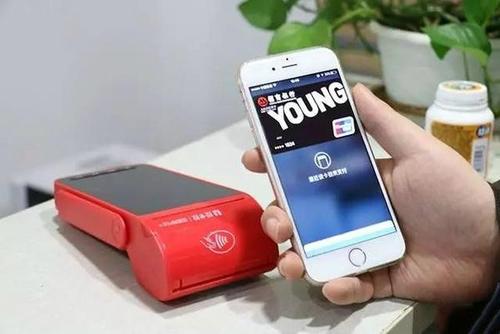 無錫pos機辦理，你知道什么是跳碼嗎？