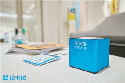 5年之內(nèi)，傳統(tǒng)POS業(yè)務(wù)會萎縮50%