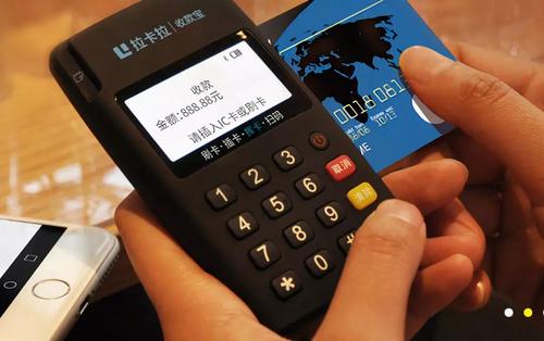 【重磅】新一輪全國范圍內(nèi)金融或?qū)来蜷_始！包括POS行業(yè)