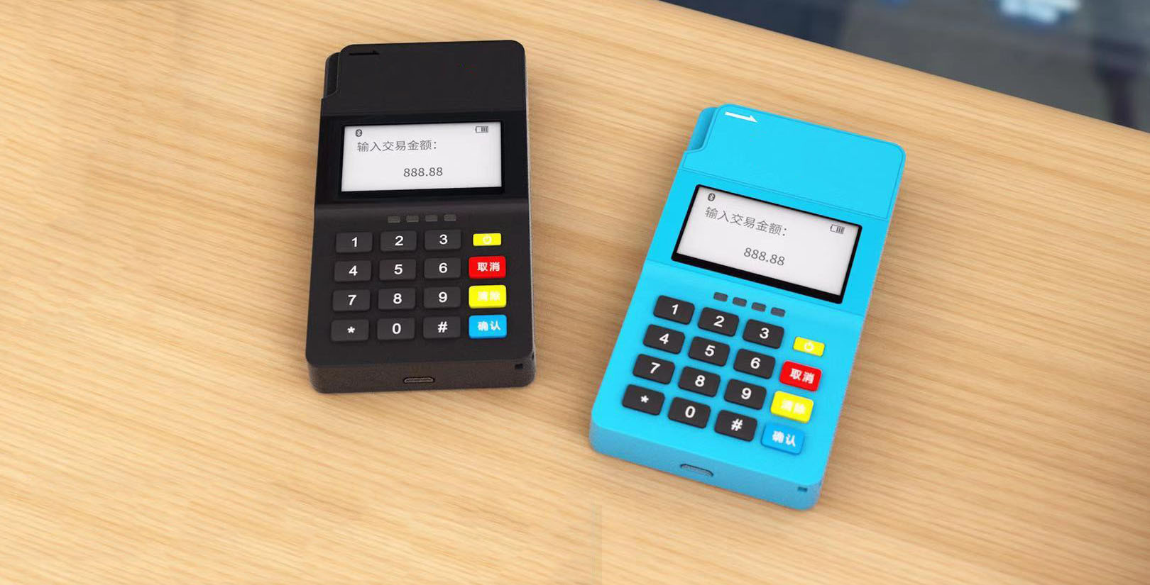 POS機風控是什么意思？