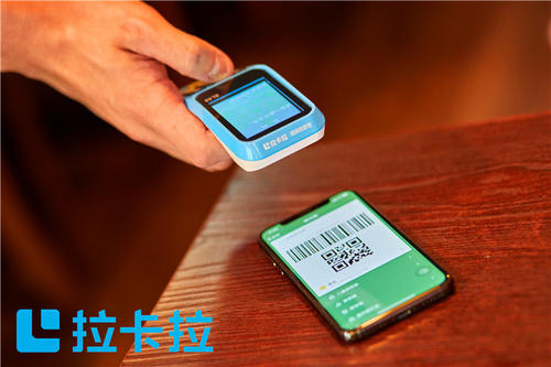 POS分潤水太深，代理被坑慘