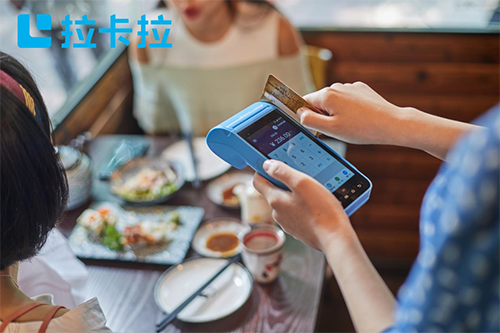 POS機應該選擇什么刷卡費率？