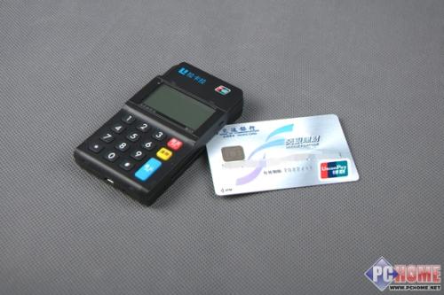 pos機(jī)辦理，pos機(jī)申請(qǐng)，要注意幾點(diǎn)