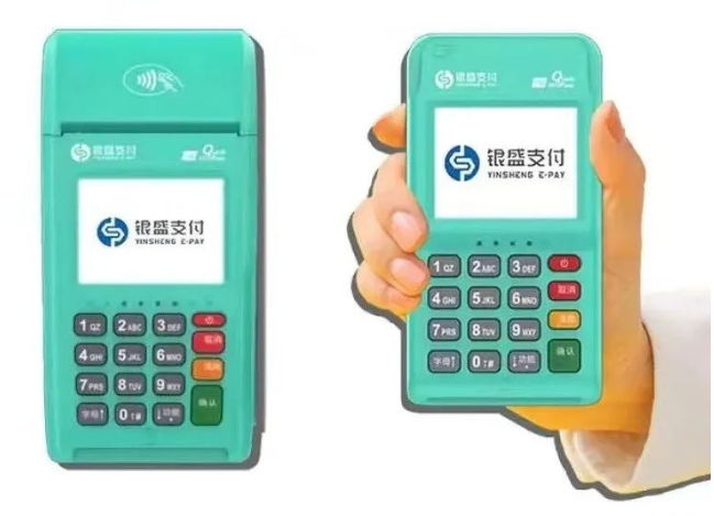 辦理POS機(jī)，正規(guī)品牌是關(guān)鍵！