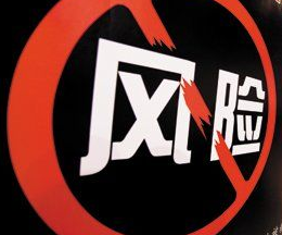 POS機(jī)刷卡提示風(fēng)控風(fēng)險(xiǎn)？教你如何正確應(yīng)對(duì)！(合理使用Pos機(jī)，確保交易安全！)
